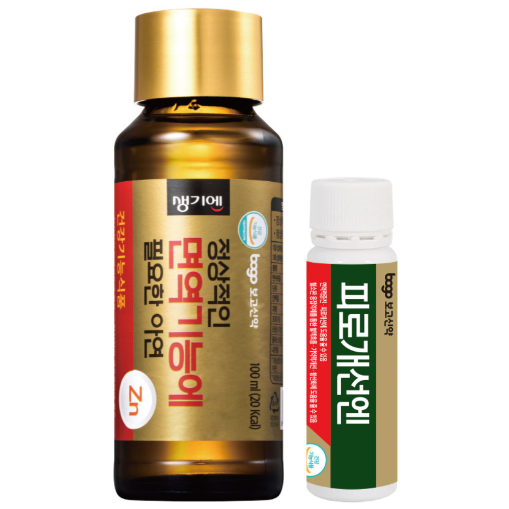 보고 프리미엄 피로 면역 세트 아연 홍삼 농축액 데일리 건강기능식품 31,440원