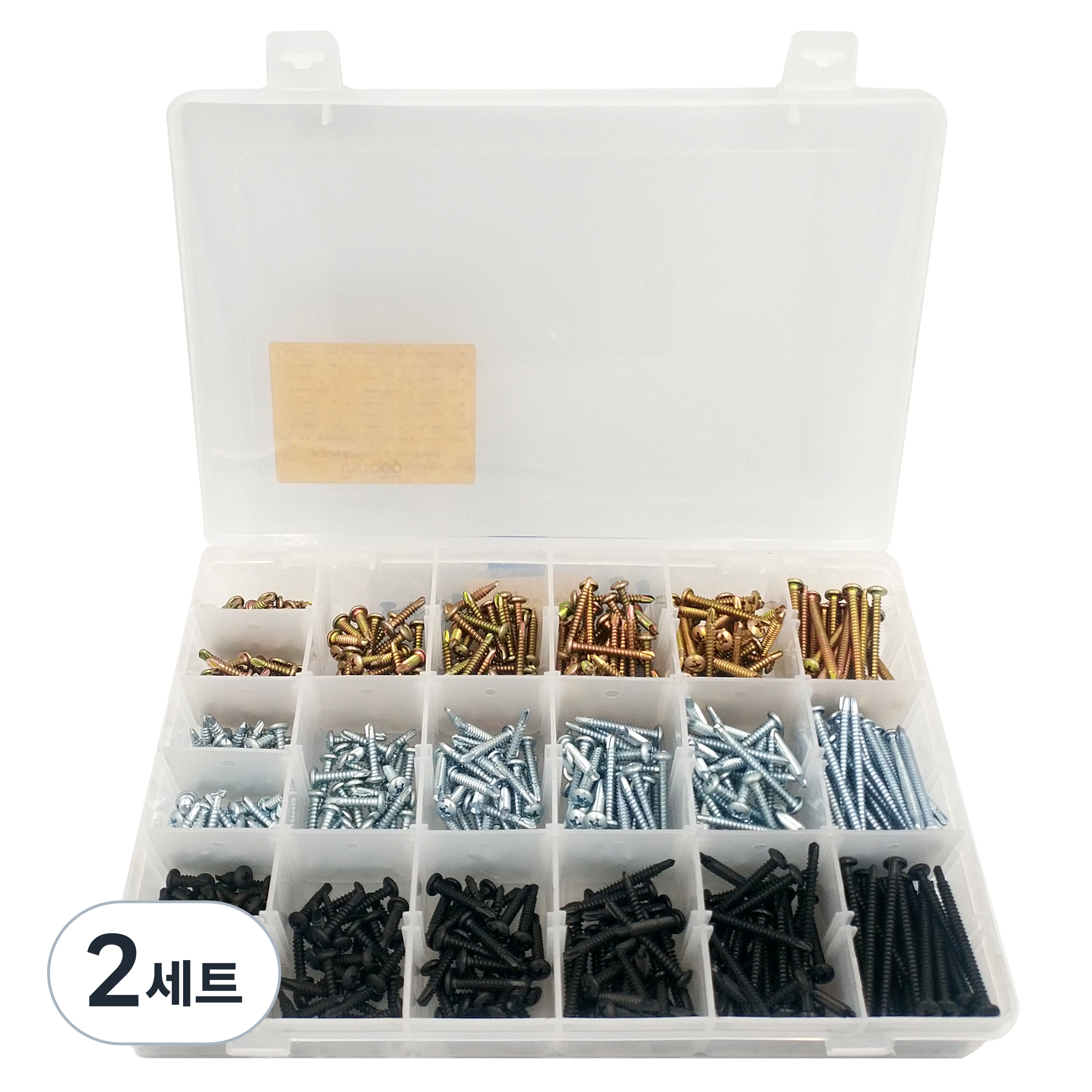 이노공구 둥근머리 직결나사 21종 세트 1018 45,300원