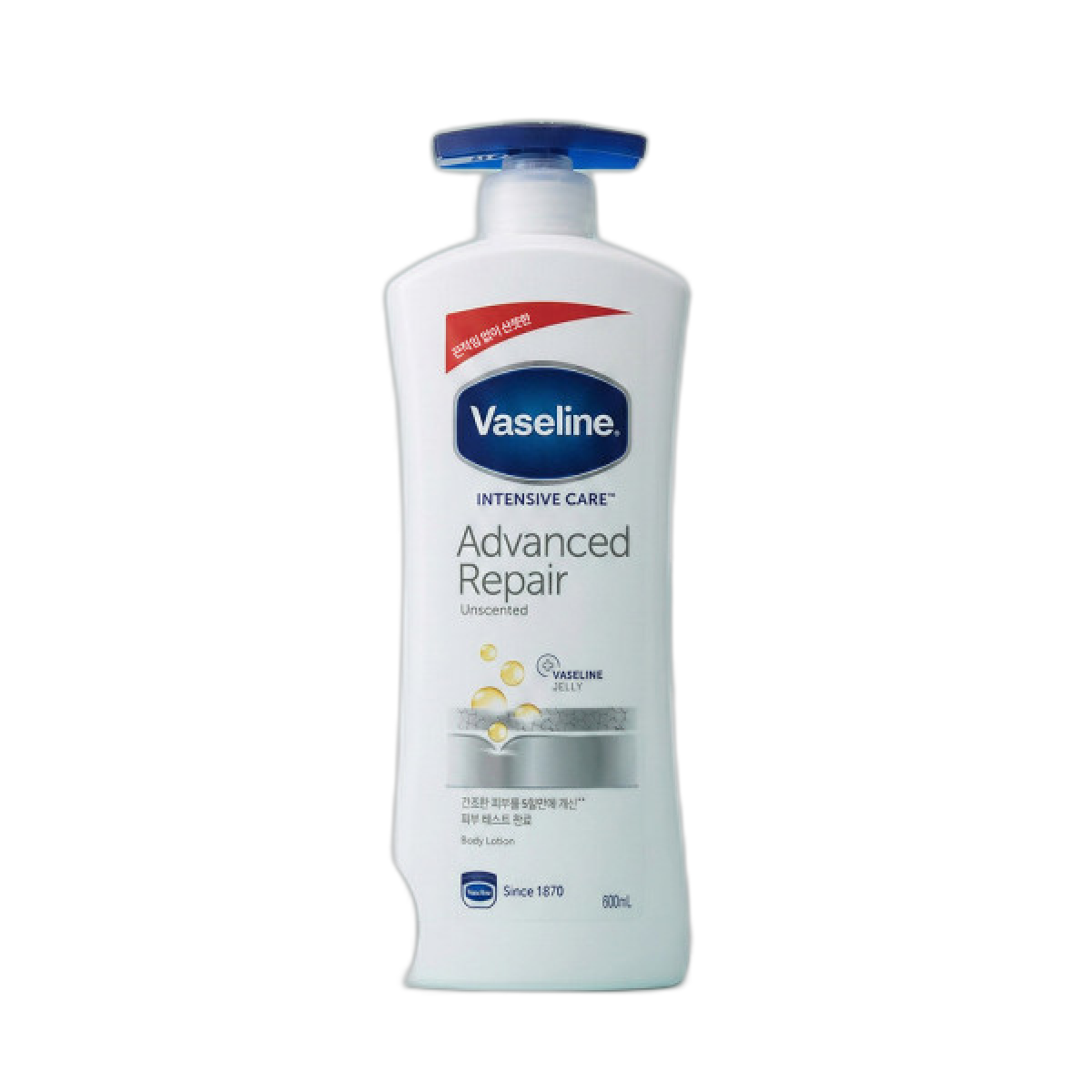 바세린 인텐시브 케어 어드밴스드 리페어 로션 무향 27,000원