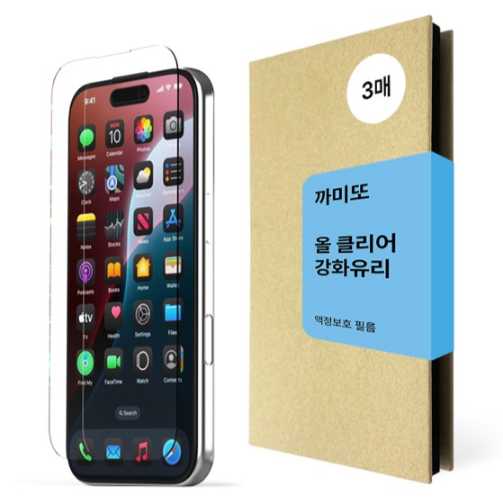 까미또 하이쉴드 올클리어 강화유리 보호 필름 3p 세트 6,630원