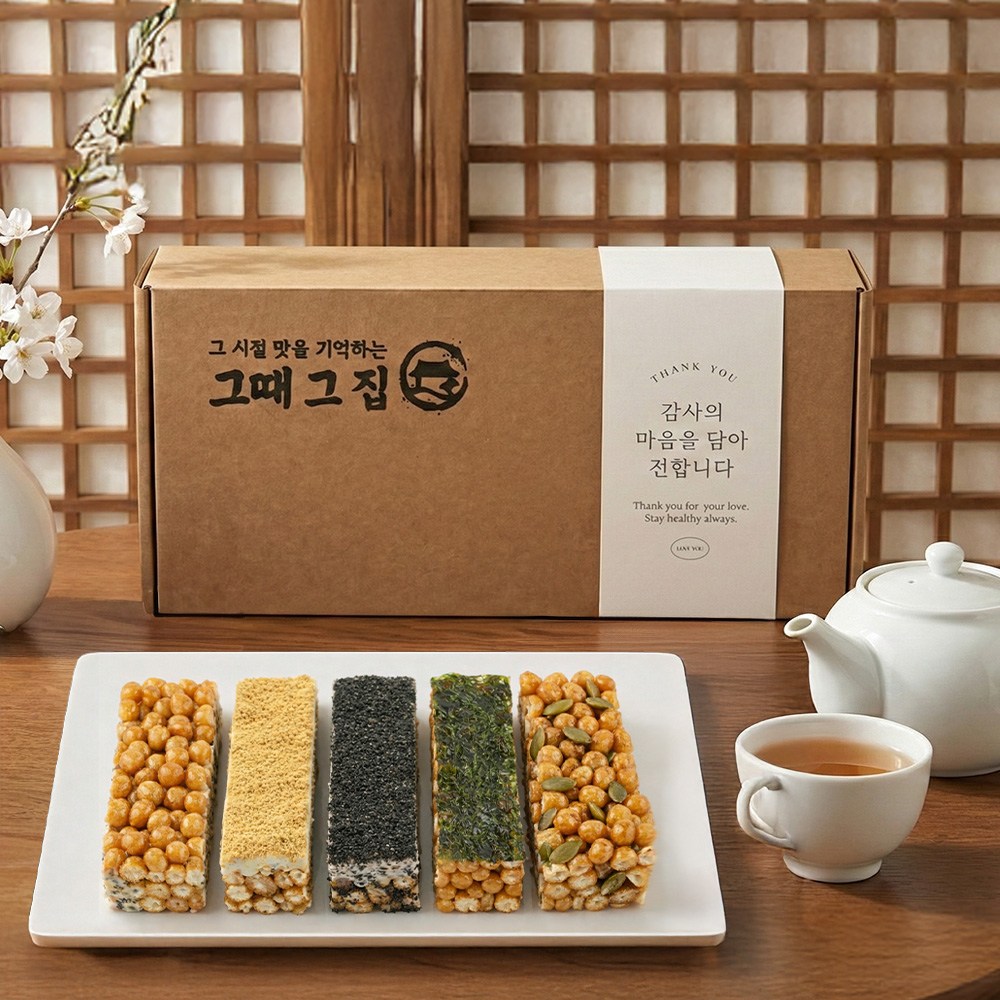 수제 오란다 강정 5종 오란다과자 답례품 개별포장 감태 흑임자 얼그레이 추석 명절 선물 영전 승진, 20개, 320g 27,500원