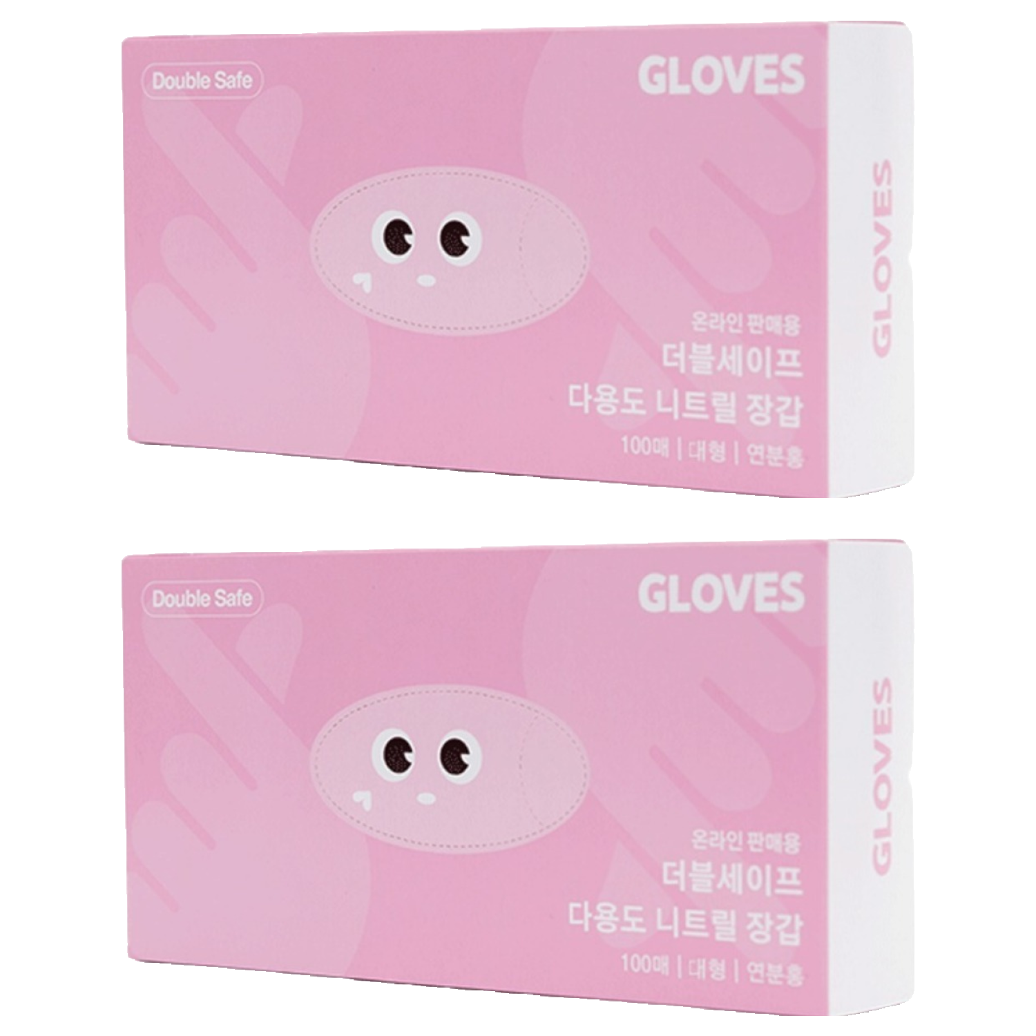 더블세이프 식품용 다용도 니트릴장갑 100p 16,840원