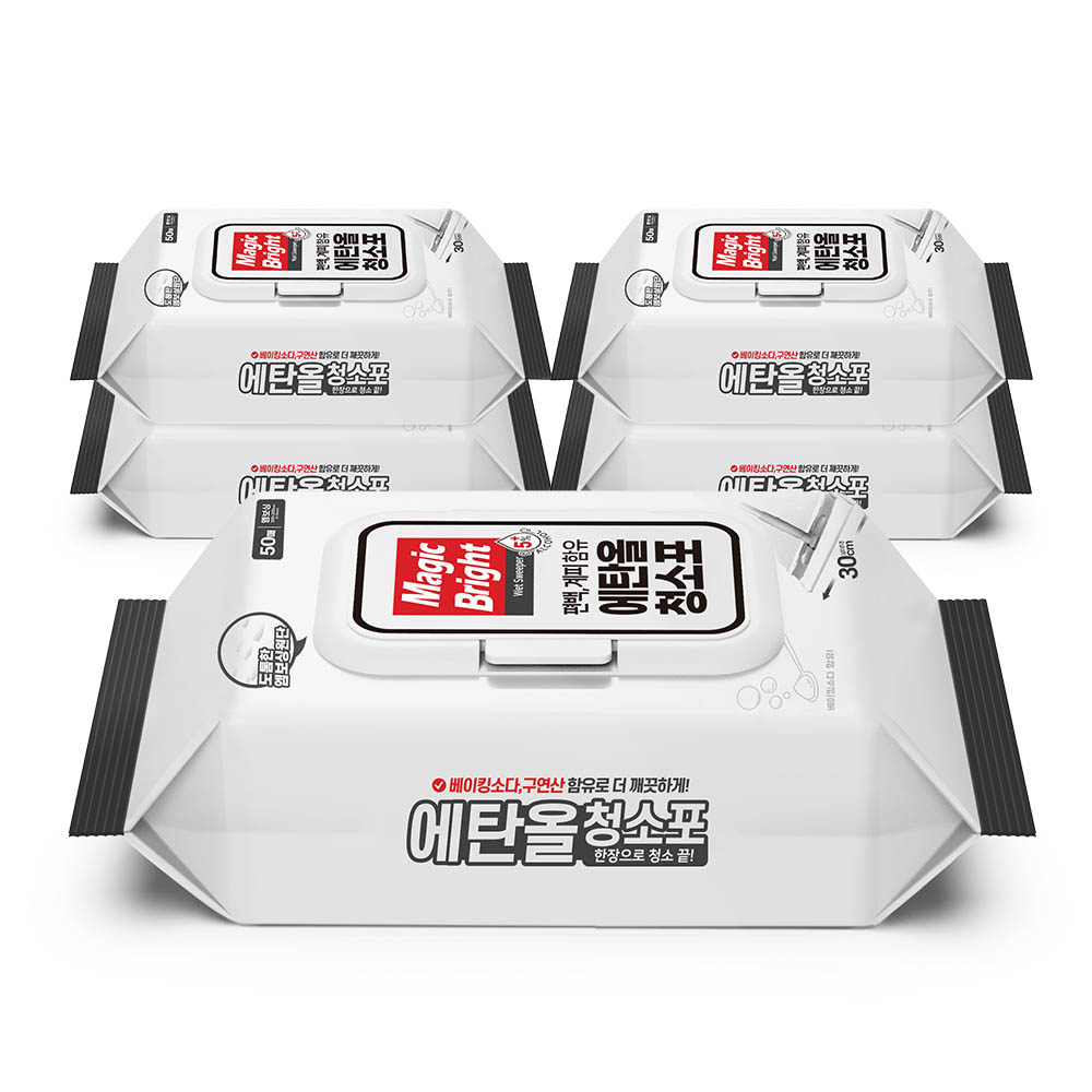 매직브라이트 물걸레 청소포 대형 잘 닦이는 세정티슈 베이킹소다 구연산 16,900원
