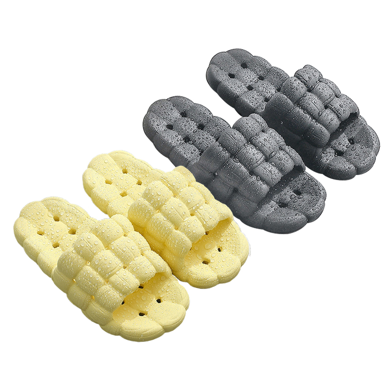 무식이네 푹신한 퀼팅 미끄럼방지 욕실화 2종 세트 9,900원