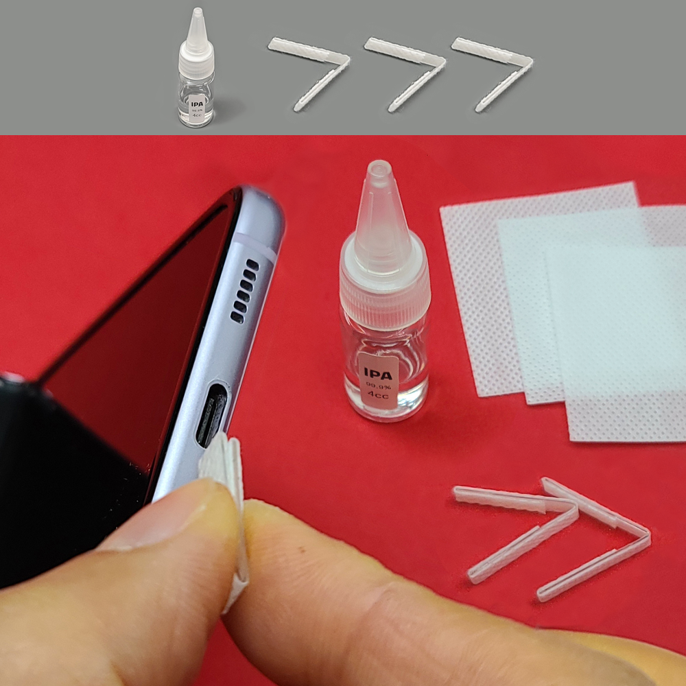 충전단자 청소 클리너 스마트폰 충전이 안될때 휴대폰 고속충전 핸드폰 충전포트 이물질 제거 단자크리너 충전불량 5,500원