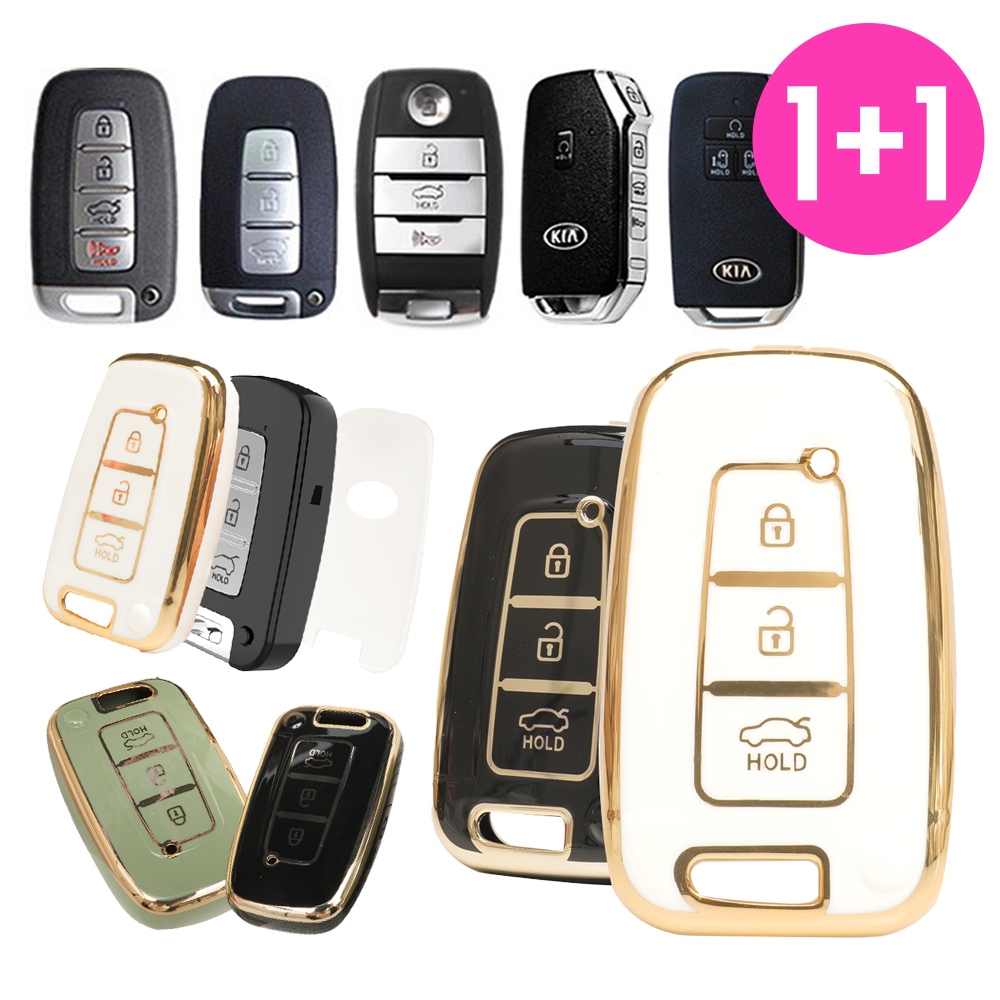 바이어블 1+1 기아 호환 차량용 TPU 풀커버 키케이스 키홀더 / 모닝 레이 쏘렌토 K3 K5 K7 쏘울 모하비 스포티지 9,900원