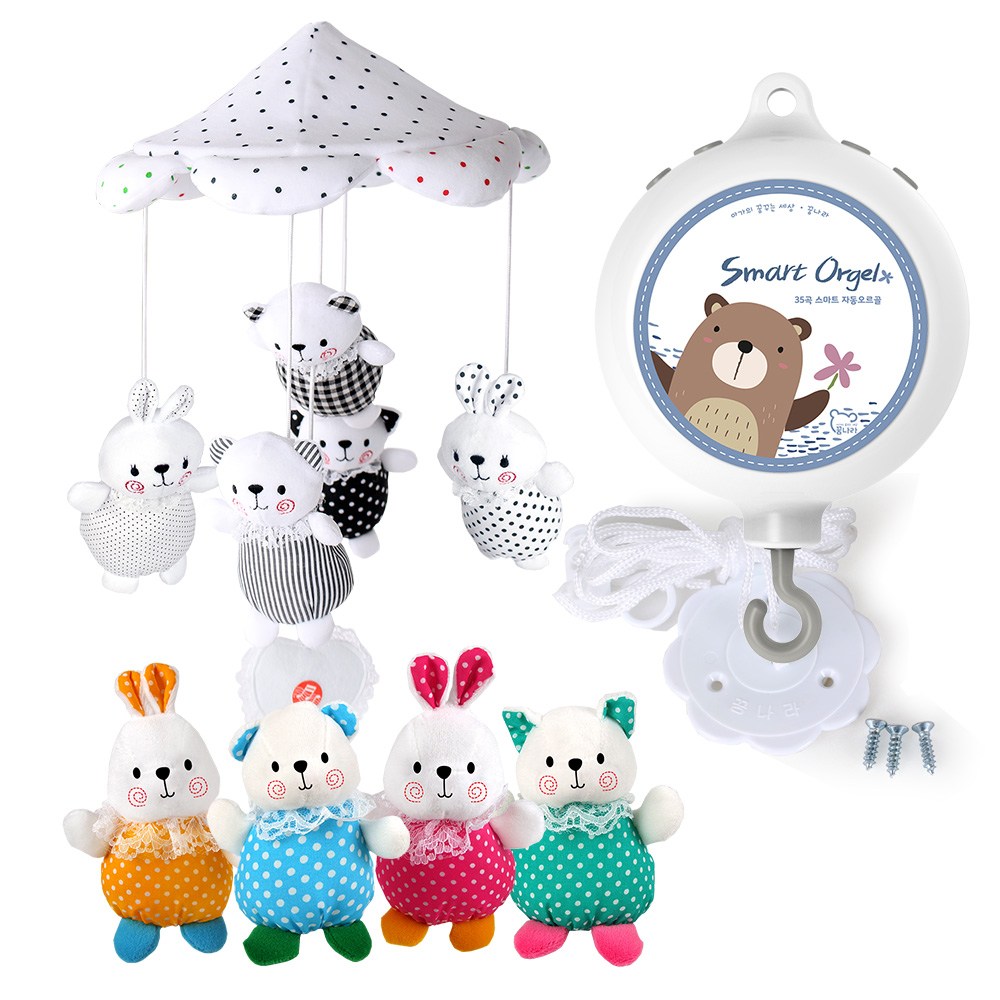 꿈나라 곰토끼 더블 모빌 + 스마트 자동 오르골 세트, 곰토끼 더블모빌+스마트 자동오르골, 1개 43,500원