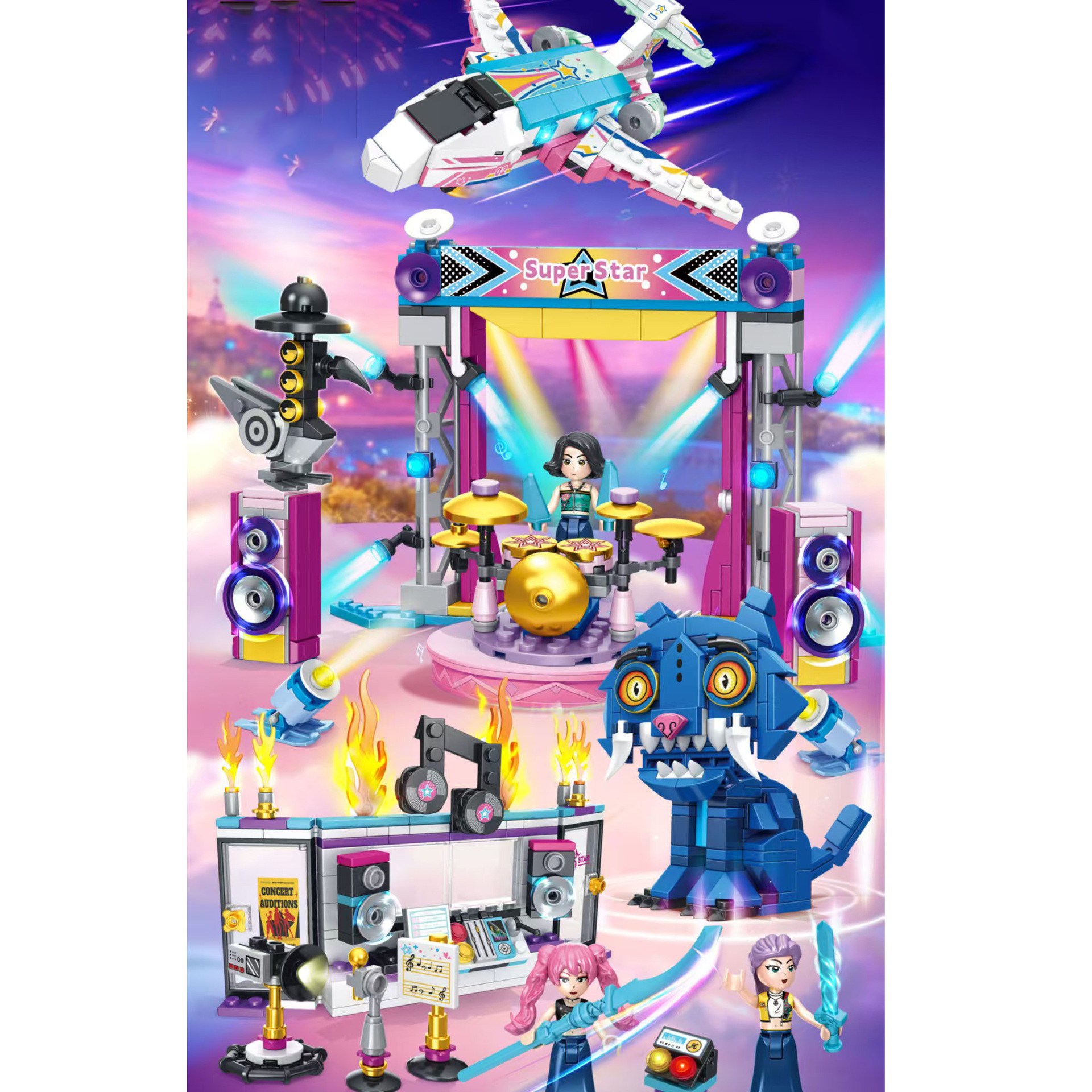 FATTYS 케이팝 데몬 헌터스 캐리터 블럭 세트 19,990원