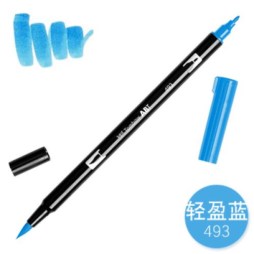 마커 TOMBOW 일본어 96 아트 더블 펜 헤드 전문 개 ABT 마커 색 펜 브러쉬 물 1 13,890원