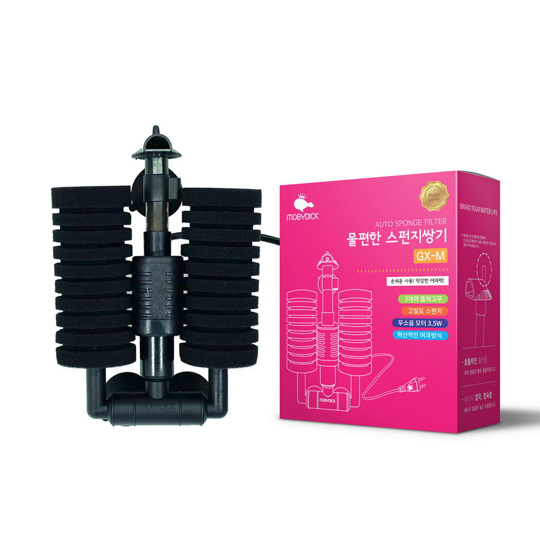 모비딕 물편한 스펀지 쌍기 여과기 GX-M 15,700원