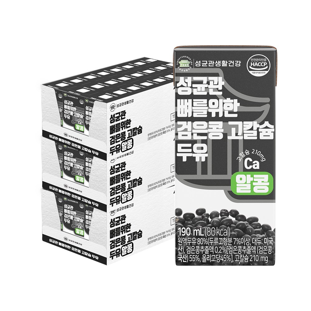 성균관 뼈를위한 검은콩 고칼슘 두유, 190ml, 72개 28,390원