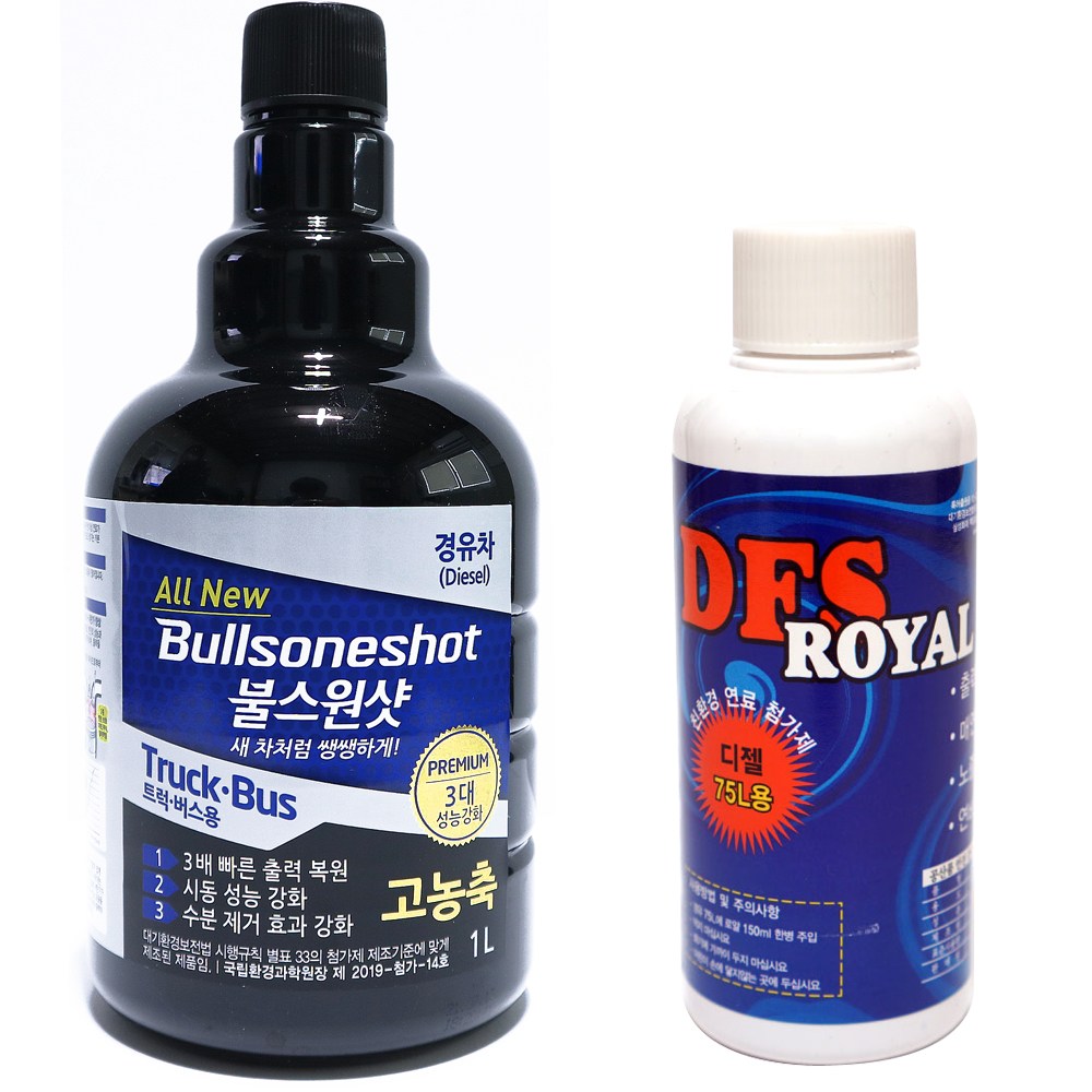 불스원샷 트럭 버스용 1L 경유 2개 (본품1+한눈알샷150ml 1) 28,000원