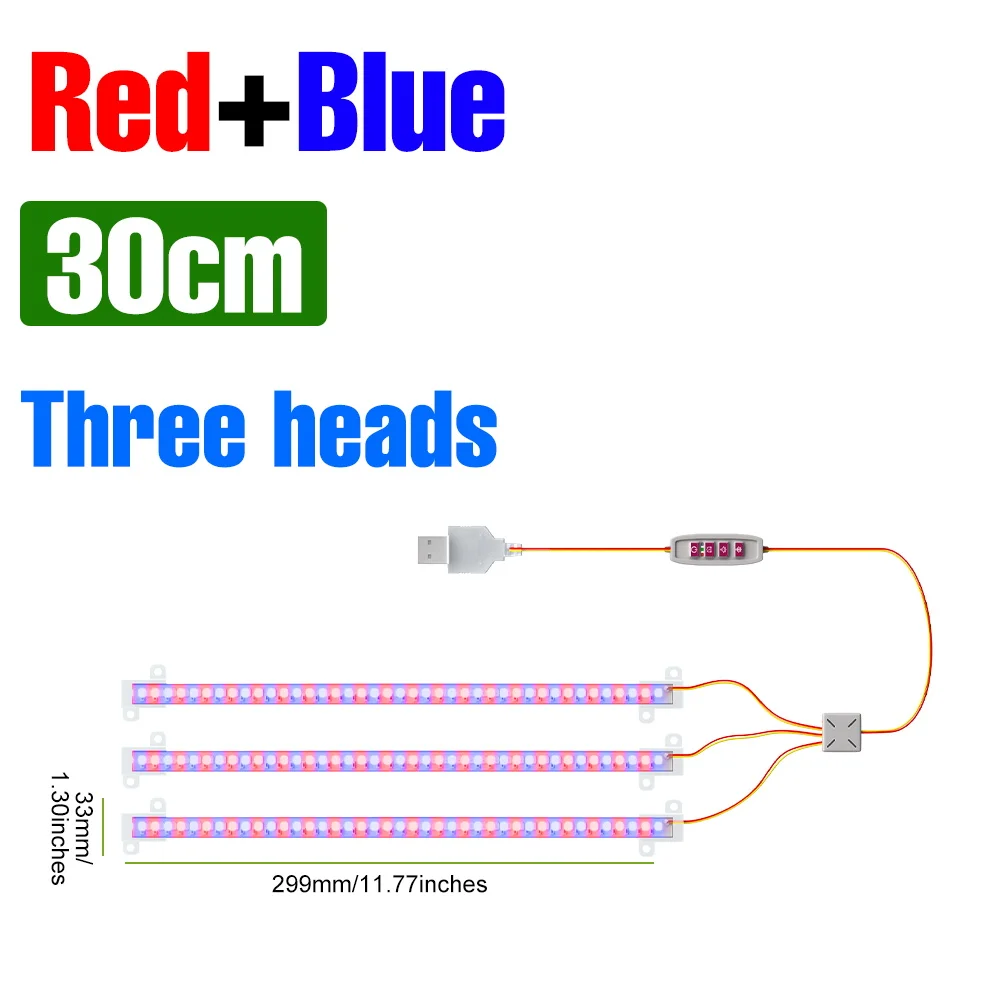 LED 식물 성장등 바 풀 스펙트럼 USB 실내 화분용 보조등 5V 디밍 가능 씨앗 꽃 선인장 재배등 23,900원