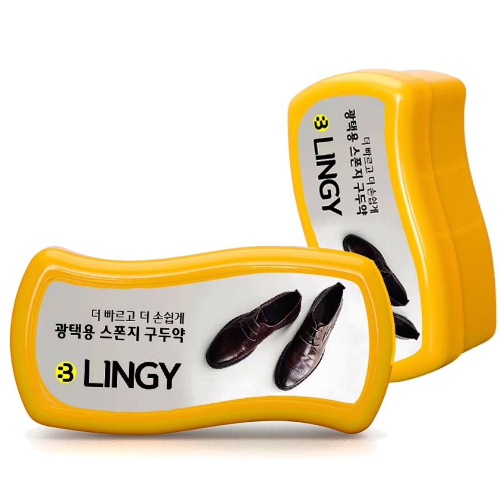 구두닦이 광택 스폰지 구두약 가죽신발클리너, 2개 14,500원