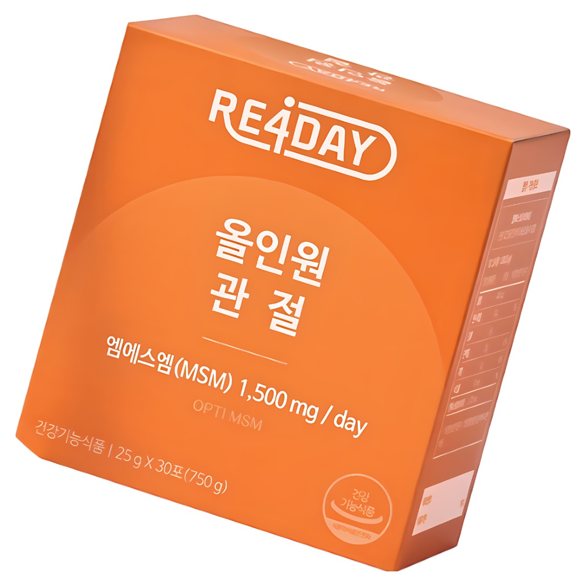 리포데이 올인원 관절 MSM 1500mg 흡수율 높은 액상 무릎 연골에 좋은 영양제, 2박스 191,960원