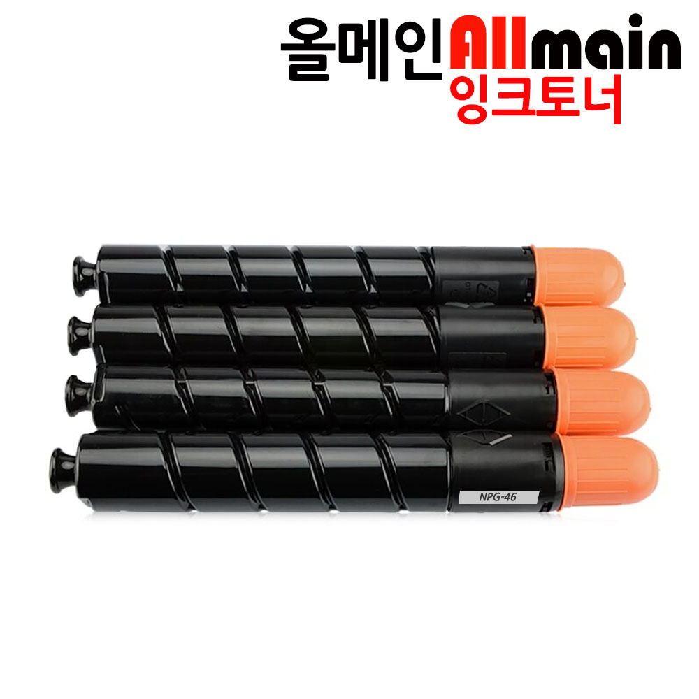 캐논 iRAdvance C5035 재생토너 칼라4색세트 고품질출력 NPG-46, 1개, 단일상품 243,200원