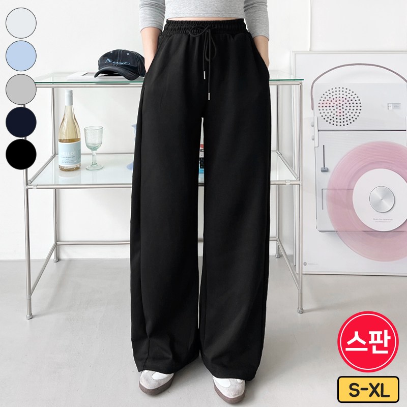 바비팩토리 여성용 롱/숏 옆사이드 핀턱 와이드팬츠 트레이닝 바지 키작녀 키큰녀 긴바지 빅사이즈까지 17,900원