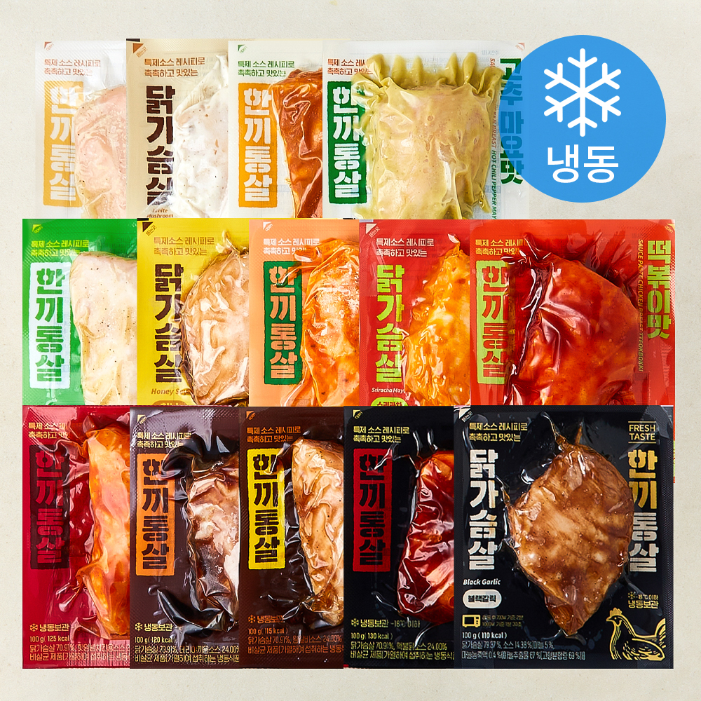 [로켓프레시] 한끼통살 통살 소스 닭가슴살 14종 세트 (냉동) 30,800원