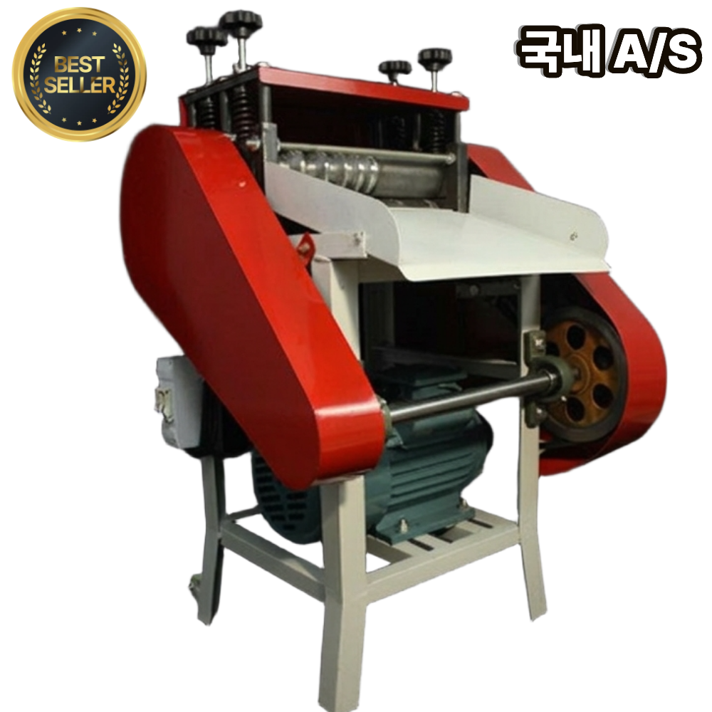 코드프로 산업용 고출력 전자동 전선 탈피기 다기능 폐전선탈피기 자동전선탈피기 피복제거기 전선까는기 케이블 스트리퍼, 1개 809,000원