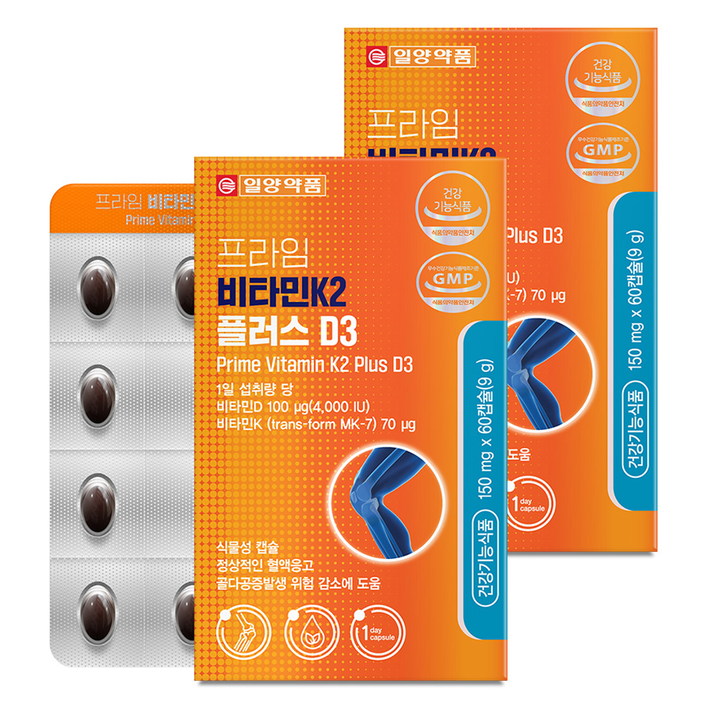 일양약품 프라임 비타민K2 플러스 D3 9g 26,660원