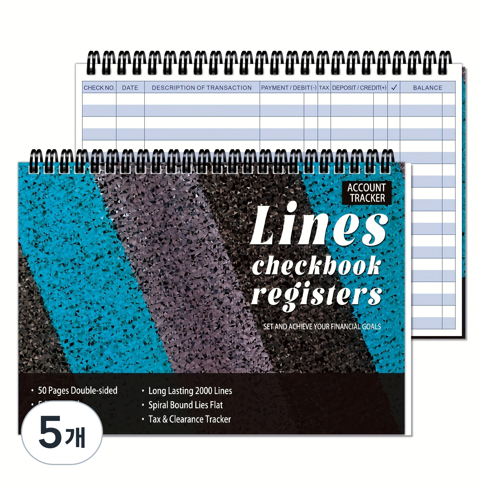 INCEROSE 스마트 컨슈머 라이프 가계부 57,440원