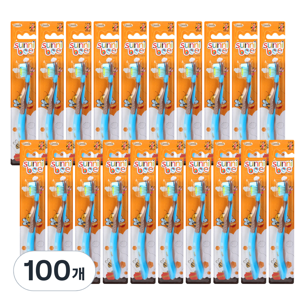 지앤마 써니비 키즈 칫솔 2단계 31,000원