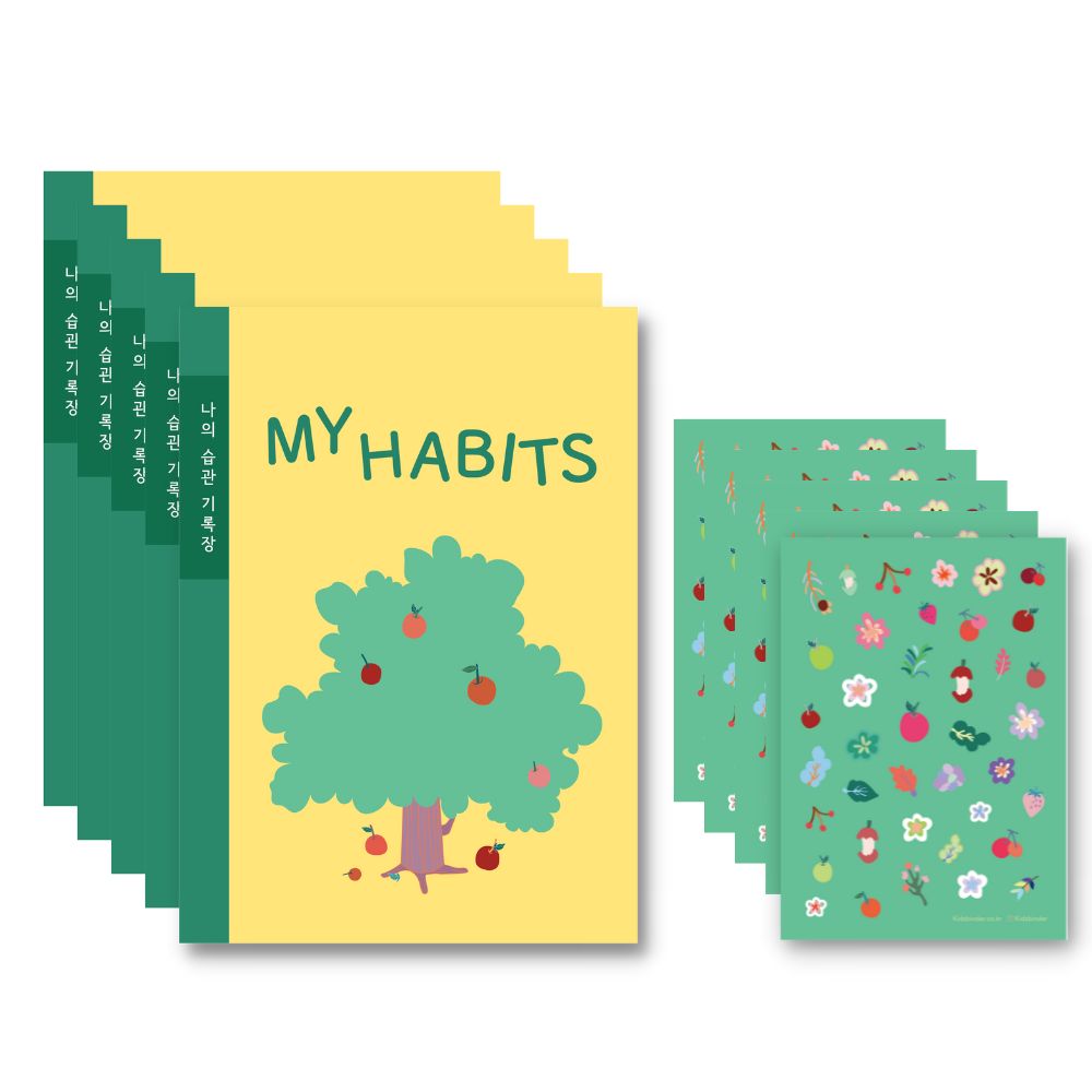키즈바인더 습관기록장+스티커 세트 5권 (그린) 초등 노트 어린이 생활계획표 17,000원