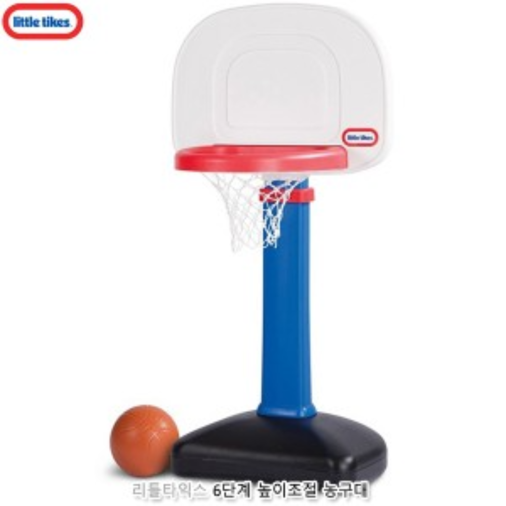 리틀타익스 6단계 높이조절 농구대 (#612329) 142,000원