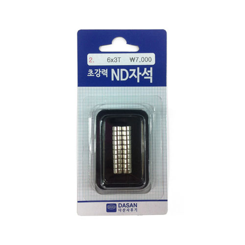 다산사무기 다산)초강력ND자석(No2/6mm*3T/20개입), 단품 7,300원