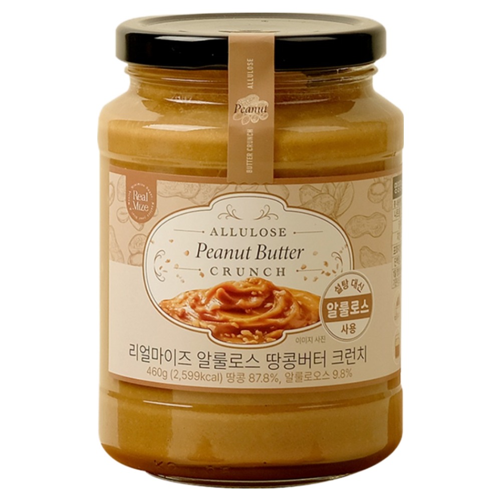 리얼마이즈 알룰로스 땅콩버터 크런치, 460g, 1개 10,500원