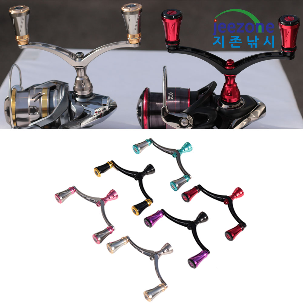 지존낚시 다이와 시마노 스피닝릴 스크류타입 더블핸들 115 노브 20 파워핸들 릴 튜닝 용품 수리 암나사 수나사 무늬 오징어 한치 오모리그 에깅 루어낚시, 시마노용-수나사 레드 43,000원