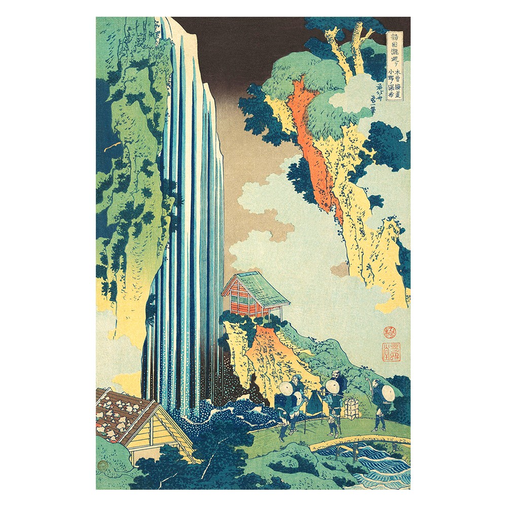 호쿠사이 그림 액자 유명 명화 동양화 파도 이자카야 일식 음식점 선물, 26 기소카이도 오노 폭포 155,000원