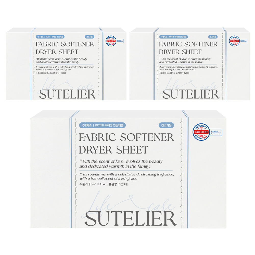 수뜰리에 독일더마 초고농축 건조기용 드라이시트 코튼블랑 120매 27,800원