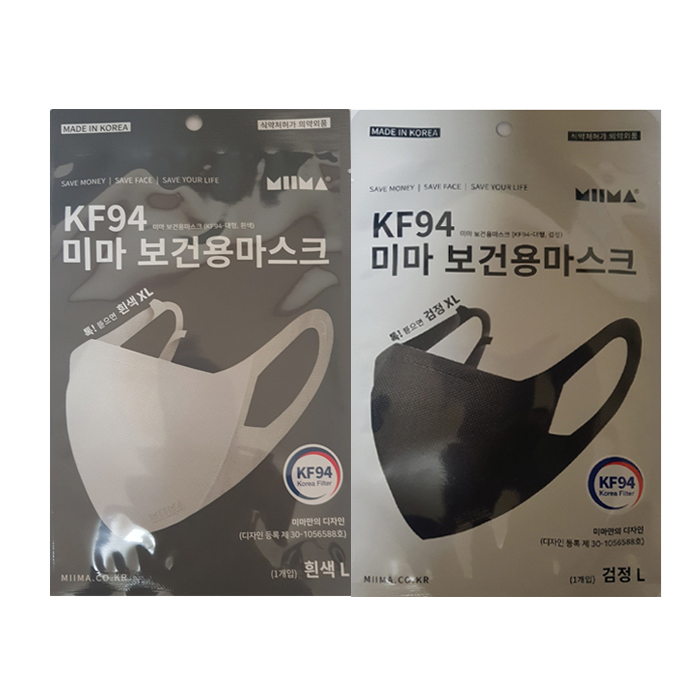 미마 보건용마스크 KF94 대형 1매-블랙 미마마스크 920원