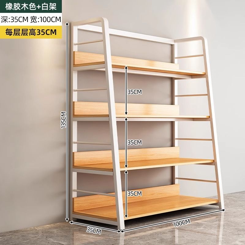 베이커리 진열대 빵 쿠키 매대 디스플레이 카페 진열장 5단 도어 원목 60cm 83,800원