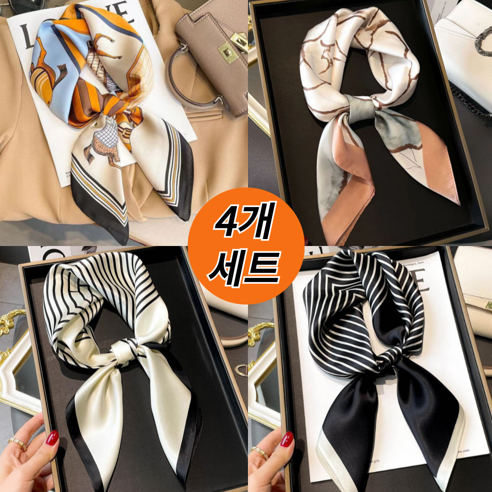 프립스 고급스러운 사각스카프 여성 실크 스카프 4p 12,800원