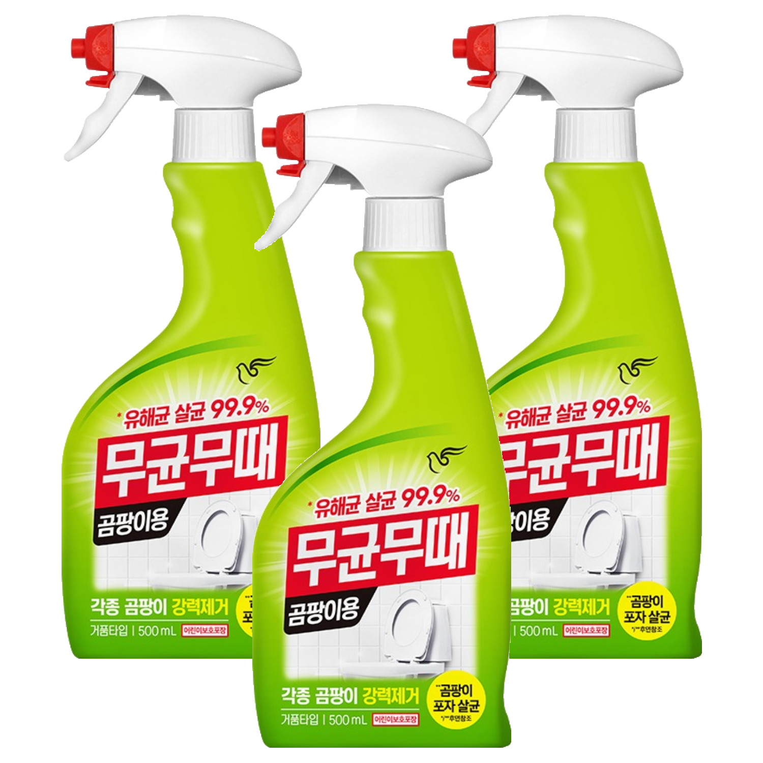 무균무때 곰팡이용 세정제 9,620원