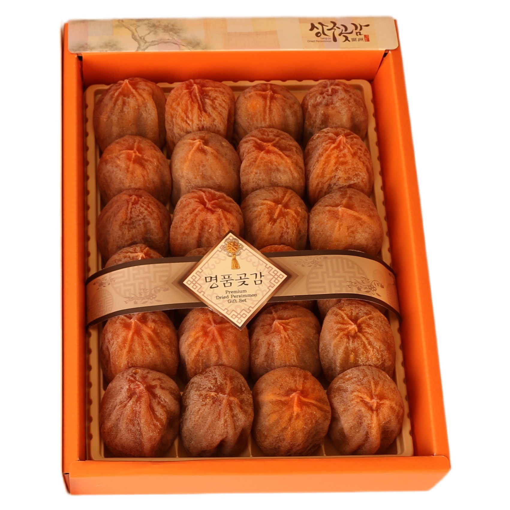 상주천금곶감 선물세트 20~24과 29,900원