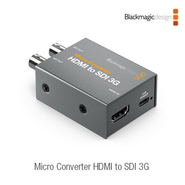 블랙매직 Micro Converter HDMI to SDI 3G (어댑터X) 105,800원