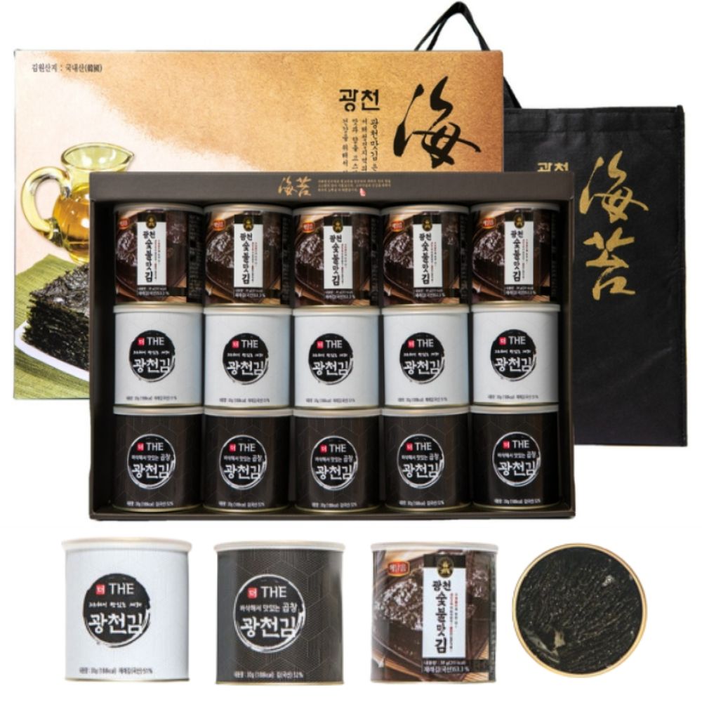 광천김 15캔 3종 혼합 숯불 파래 재래 세번 구운 바삭한 해달음 김 명절 선물세트, 1세트 96,500원