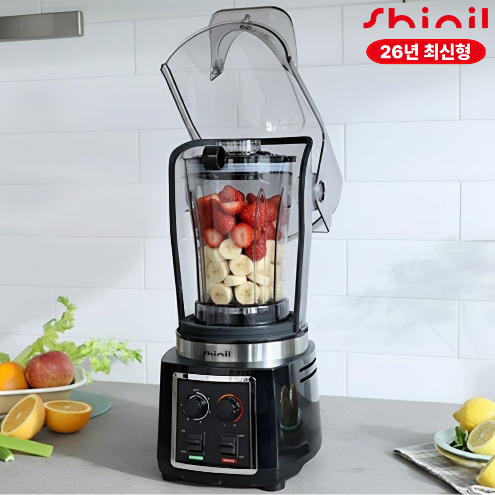 2026년형 신일 프리미엄 초고속 저소음 대형 믹서기 전문가용 블랜더 SMX-BR2205NW 132,900원