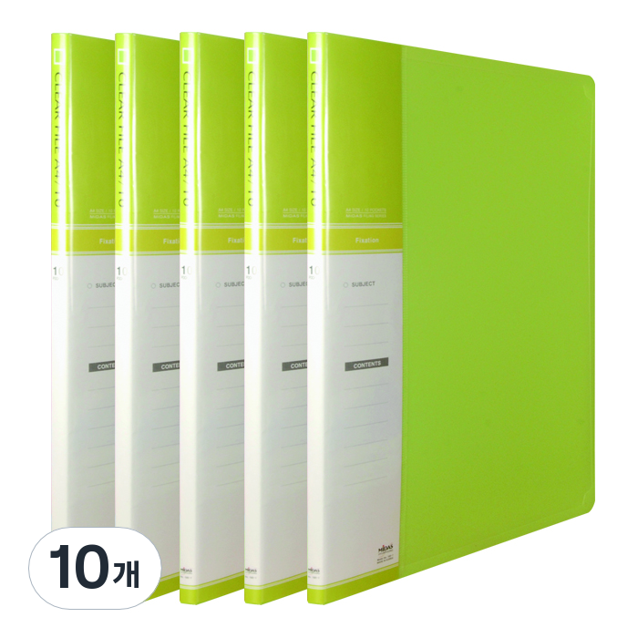 마이다스 10매 클리어화일 인덱스 A4, 연두색, 10개 17,700원