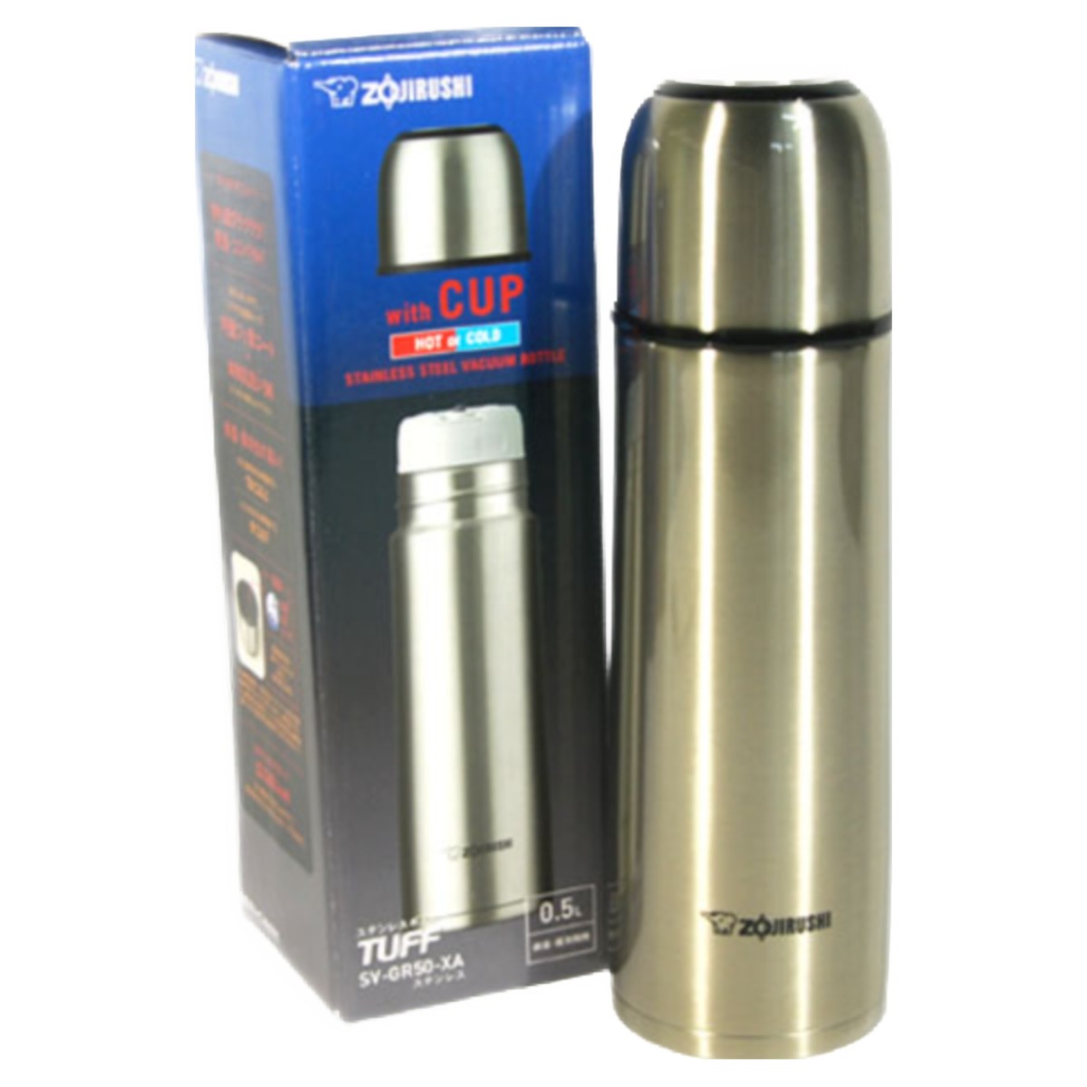 조지루시 코끼리보온병 보냉병 조지루시보온병 GG50시리즈 30,540원