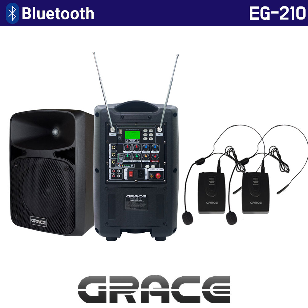 그레이스 EG-210 2채널 200W 블루투스 충전식 휴대용 이동형 충전형 앰프 스피커 437,080원