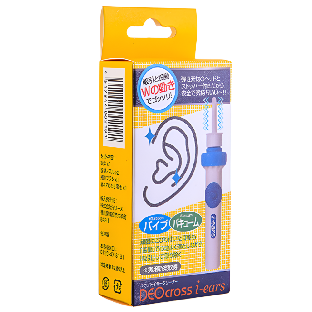 미라클다인 진동 전동흡입 귀이개 귀파개 귀후비개  귀지제거청소 이어클리너 7,880원