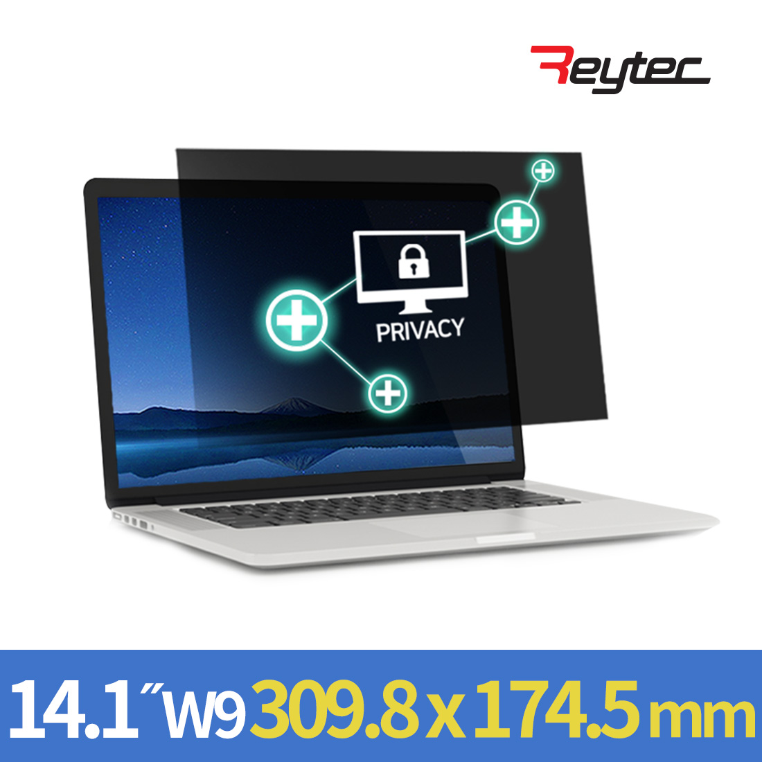 정보보안기 14.1와이드형 레이텍 28,000원