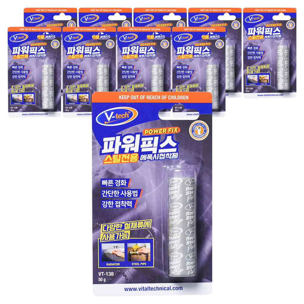 Vtech 파워픽스 스틸전용 에폭시 접착제 퍼티, 10개 36,000원