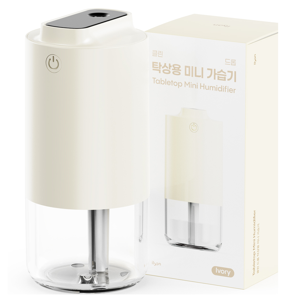 일리온 클린 드롭 LED 탁상용 저소음 무선 미니 초음파 가습기 7,900원