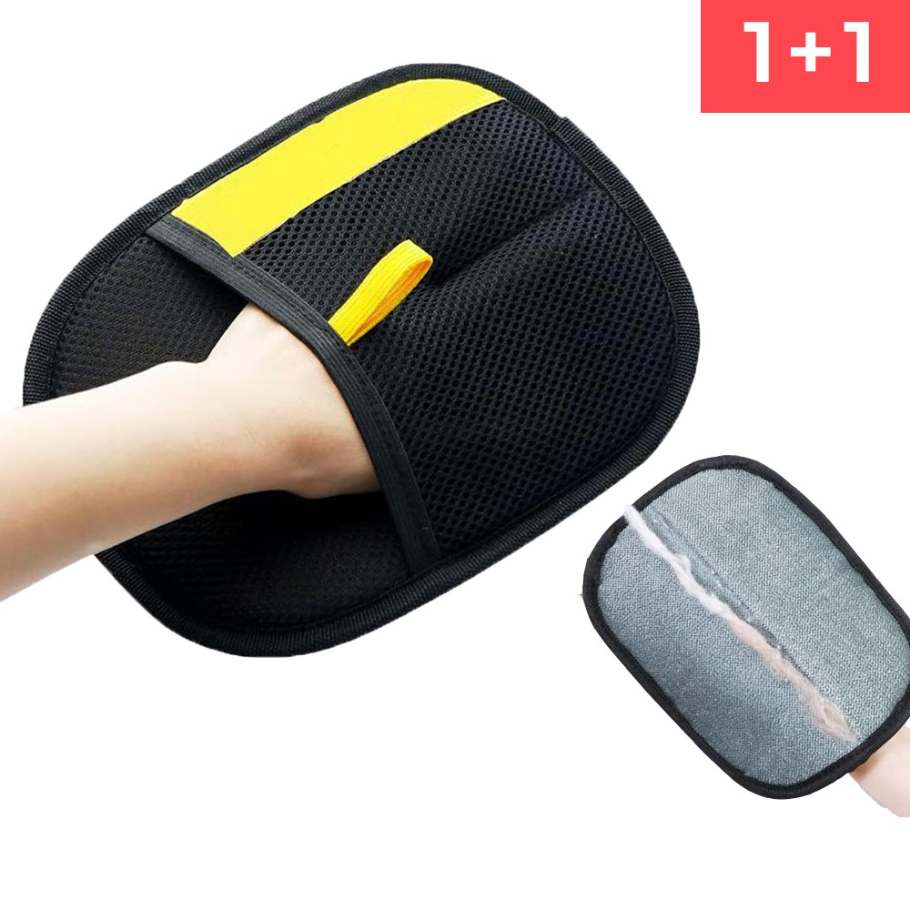 [1+1]컴포어 반려동물 강아지 고양이 털 브러쉬 장갑 정전기 제거, 2세트, 블랙(노란띠) 22,690원