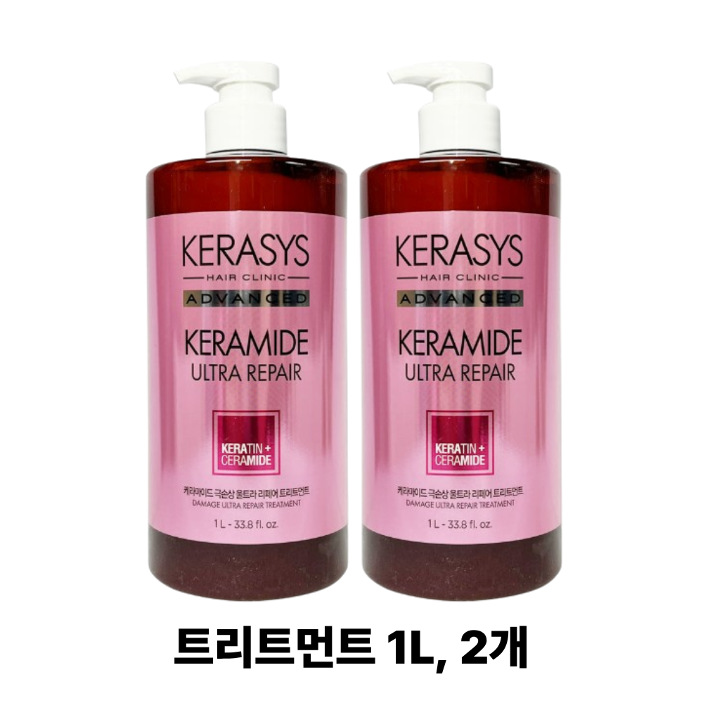 케라시스 케라마이드 극손상 울트라 리페어 트리트먼트, 현재가 13,980원
